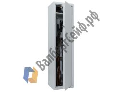 Valberg Arsenal 1443Т